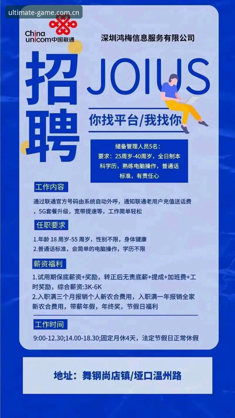 完美APP最新版本2024怎么样 完美APP最新版本2024怎么样?老用户分享6个核心体验与避坑建议
