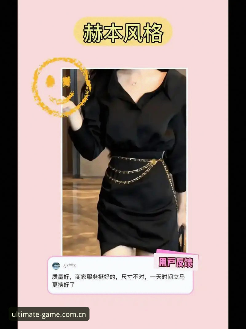 完美体育官网常见问题 完美体育平台最新动态:2024常见问题深度解析,用户反馈与功能升级全揭秘