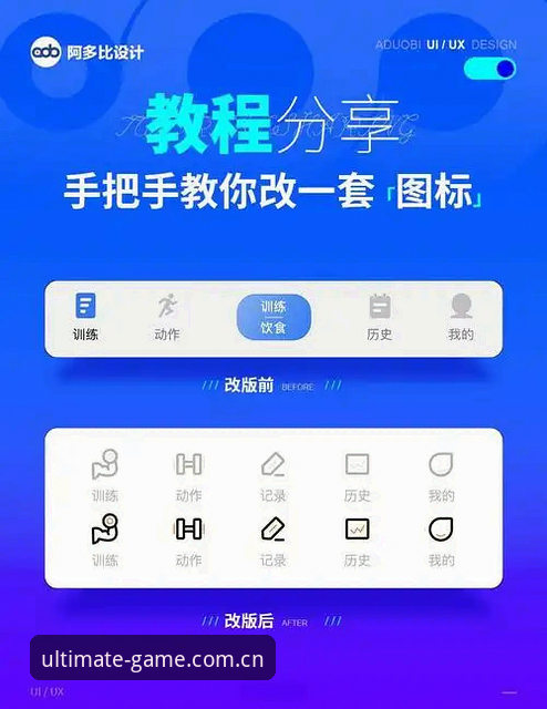 完美APP下载 3种方法快速搞定完美APP下载,新手也能5分钟上手