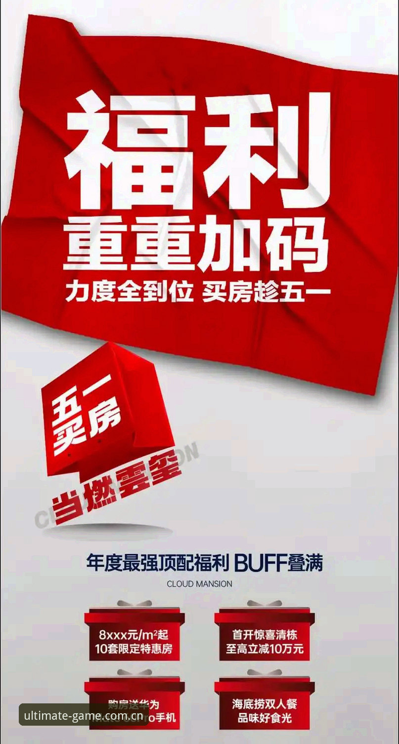 完美体育安卓版 新手必读:完美体育安卓版使用心得,从下载到注册一步到位