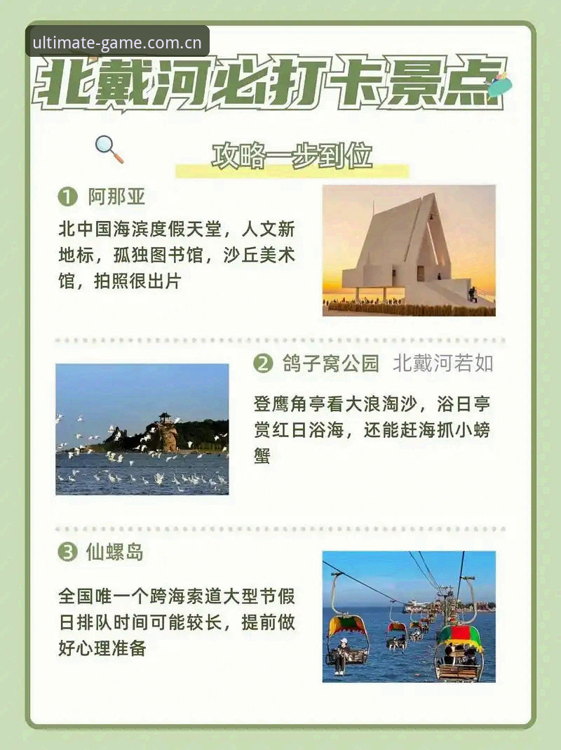 完美体育平台完整下载安装教程：从官网到APP一步到位