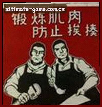 张浩